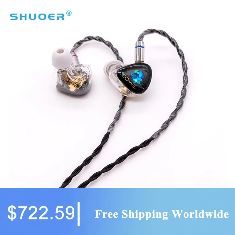 Shuoer EJ07 | Kiemelt 10mm Dinamikus Elektrosztatikus Ba Vezető Hibrid Iem Fülhallgató A Monokristályos Réz Kiegyensúlyozott Kábel